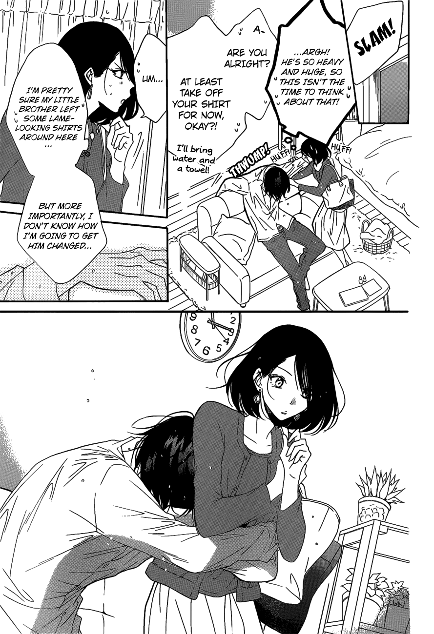 Namaiki Zakari, Chapter 80 image 27